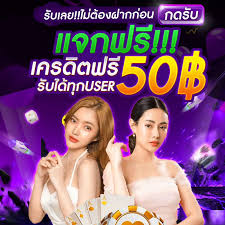 สมัคร FUN88 ฟรี 300 🤩🌟โอกาสพิเศษ! สมัครวันนี้ รับโบนัส VIP 500% ทันที