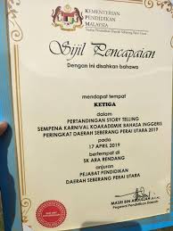 Cerita inggris indonesia sebagai bahan teks story telling tentunya akan memudahkan kita dalam melakukan story telling, untuk itu berikut akan dibagikan sebuah teks singkat timun mas dan terjemahannya sebagai bahan cerita yang akan kita gunakan. Itsirdina Itsirdina2 Twitter