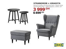 Rakuten les a trouvées pour vous ! Ikea Maroc Promotion Et Offre Valable Du 19 Juin Au 31 Juillet 2018 Promotion Au Maroc