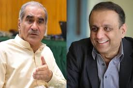 Pakistan Television Official Web Portal