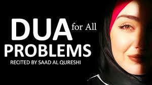 Amalan laqod jaakum rosulum min anfusikum amalan laqod jaakum amalan lakas sugih guru sekumpul. Best Dua To Solve All Problems á´´á´° Youtube