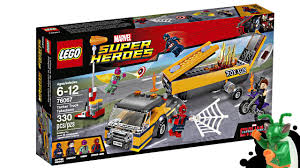 This video show you the spiderman (from captain america civil war) mod for lego marvel super heroes.if you enjoyed the video don't forget to leave a like. Lego Spider Man Captain America Civil War Set Pictures My Thoughts Youtube