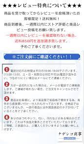 衣装カバー 洋服カバー まとめてタイプ ホコリ防止 透明窓あり 衣類収納 取り付け簡単 衣類カバー ウエアカバー 収納カバー 型崩れ防止 防湿 防虫  汚れ防止 : y20-clothingcover101 : なでしこ商事 - 通販 - Yahoo!ショッピング
