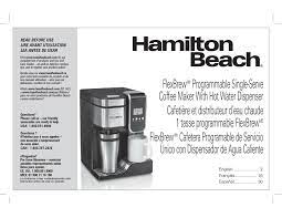 Hamilton beach brewstation deluxe product manual. Hamilton Beach Flexbrew Manual Pdf Download Manualslib