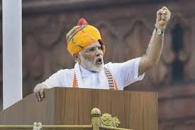 In this video i will show you how to make special greeting card for. Prime Minister Modi Wants Self Reliant Farmers For Atmanirbhar Bharat Focuses On Agri Reforms The Financial Express