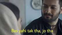 Bas yahi tak tha jo tha - Indian Meme Templates