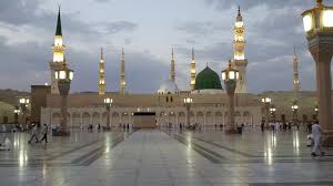 Maybe you would like to learn more about one of these? Perluasan Masjid Nabawi 50 Hotel Bakal Dirobohkan