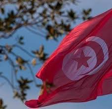 الوحدة ضد الاتفاق اليوم ، يخوض فريق الإتفاق مباراة هامة قوية تجمعه بنظيره الوحدة علي أرضية ملعب مدينة الملك عبدالعزيز… Ø§Ø®Ø¨Ø§Ø± ØªÙˆÙ†Ø³ Ø§Ù„ÙŠÙˆÙ… Home Facebook