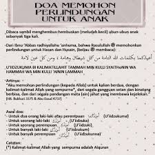 Doa Memohon Perlindungan Untuk Anak Learn Quran Quran Book Islam Facts