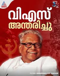 Sajith Joseph (@SajithJoseph)