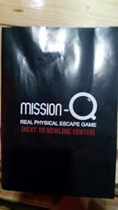 From wikimedia commons, the free media repository. Lafre Secret Garden Isabelleyeoh12 Profile Pinterest