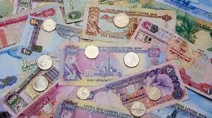 The currency code for dirhams is aed , and the currency symbol is د.إ. Your Guide To Currency In Dubai