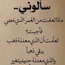 امثلة عن قصات الشعر المتاحة للوجه البيضاوي ويفسر نيكولاو بأن الوجه المستطيل بالفعل يبدو طويل، لهذا يجب عدم جعل الجانبين قصيرين للغاية، وعدم اختيار قصة شعر مرفوعة إلى أعلى لأن هذا بدوره يساعد على زيادة طول الوجه أكثر. Ø´Ø¹Ø± Ø¹Ù† ØºØ¯Ø± Ø§Ù„ØµØ¯ÙŠÙ‚ Ù‚ØµÙŠØ± Ø¬Ø¯Ø§ Shaer Blog