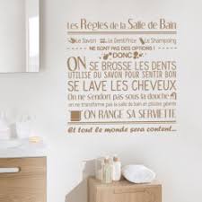 Rénover la salle de bain, l'adapter aux seniors ou pmr coûte cher, mais certaines aides gouvernementales peuvent faire baisser la note. Sticker Deco Theme Zen Bien Etre Stickers Muraux Pour Salle De Bain