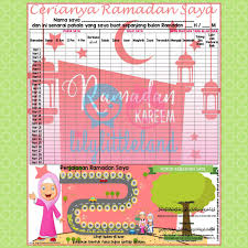 Bulan suci bulan ramadhan, semua mukmin bergembira. Poster Carta Jadual Puasa Ramadan Kanak Kanak Shopee Malaysia