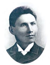 Charles and Elaine Eastman: Their Years in St. Paul, 1893– 1898