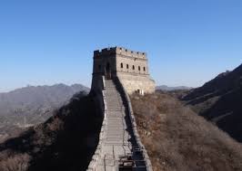 Juyongguan great wall is one of the three most famous passes along the great wall of china, together with jiayuguan and shanhaiguan. Grosse Mauer Statt Corona Freie Presse Hohenstein Ernstthal