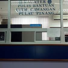 Bahagian hal ehwal akademik uitm cawangan pulau pinang mengucapkan salam ramadhan kareem 1441 hijrah kepada semua warga uitm. Bilik Polis Bantuan Uitm Cawangan Pulau Pinang 1 Visitor