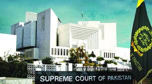 Recently supreme court of pakistan issue its notification on november 6, 2010 regarding the rules of judicial commission of pakistan. Suo Motu Action The Statesman