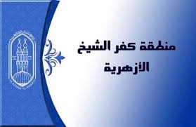 We did not find results for: Ù…Ø¹Ù‡Ø¯ Ø¯Ø³ÙˆÙ‚ Ø§Ù„Ø£Ø²Ù‡Ø±ÙŠ Ø¨ÙƒÙØ± Ø§Ù„Ø´ÙŠØ® ÙŠÙ‚ÙŠÙ… Ø­ÙÙ„Ø§ Ù„ØªÙƒØ±ÙŠÙ… Ø·Ù„Ø§Ø¨Ù‡ Ø§Ù„Ù…ØªÙÙˆÙ‚ÙŠÙ† Ø¹Ù„Ù…ÙŠ Ø§ ÙˆØ«Ù‚Ø§ÙÙŠ Ø§ ØµÙˆØª Ø§Ù„Ø¯Ø¹Ø§Ø© Ø£ÙØ¶Ù„ Ù…ÙˆÙ‚Ø¹ Ø¹Ø±Ø¨ÙŠ ÙÙŠ Ø®Ø·Ø¨Ø© Ø§Ù„Ø¬Ù…Ø¹Ø© ÙˆØ§Ù„Ø£Ø®Ø¨Ø§Ø± Ø§Ù„Ù…Ù‡Ù…Ø©