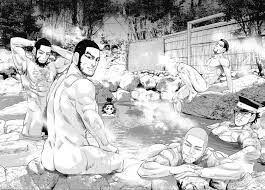 Golden kamuy bathhouse