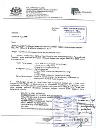 Maybe you would like to learn more about one of these? Jemputan Menyertai Pertandingan Fotografi Kolej Komuniti Melaka Negeri Sembilan 2017