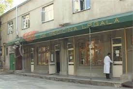 Nu mai are destinaţia unei simple camere mortuare pentru concentrarea şi expunerea cadavrelor şi îngroparea celor nereclamaţi. Deficit De Personal Si De DotÄri La MedicinÄ LegalÄ Stiri Locale De Ultima Ora Stiri Video Stiri Gorjeanul Ro