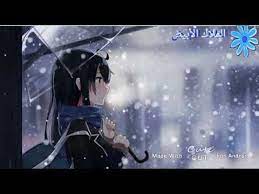 خلفيات انمي حزين anime anime wallpaper live anime wallpaper