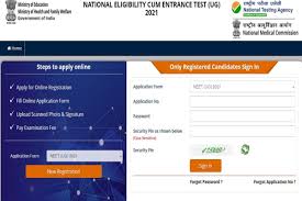 Maybe you would like to learn more about one of these? Neet 2021 Application Form Out Highlights Know How To Complete 2 Step Registrations