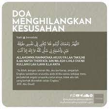 Pin Di Doa Doa