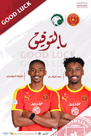 ويُعد خليفة الدوسري صاحب ال22 عامًا من أبرز الصفقات التي سعت إدارة الهلال لحسمها خاصة في ظل المستوى المتميز الذي يقدمه مع القادسية هذا الموسم، حيث يُجيد اللعب في مركزين قلب الدفاع والظهير الأيسر. Ù†Ø§Ø¯ÙŠ Ø§Ù„Ù‚Ø§Ø¯Ø³ÙŠØ© Ø§Ù„Ø³Ø¹ÙˆØ¯ÙŠ On Twitter Ø§Ø³ØªØ¯Ø¹Ù‰ Ø§Ù„Ù…Ù€Ø¯ÙŠÙ€Ù€Ø± Ø§Ù„ÙÙ†Ù€ÙŠ Ù„Ù…Ù†ØªØ®Ø¨Ù†Ø§ Ø§Ù„ÙˆØ·Ù†ÙŠ ØªØ­Ù€Øª 23 Ø¹Ø§Ù… Ø§ Coachsaad8 Ù„Ø§Ø¹Ø¨Ø§ Ø§Ù„Ù‚Ø§Ø¯Ø³ÙŠØ© Ø­Ù…Ø¯ Ø§Ù„ÙŠØ§Ù…ÙŠ Ø®Ù„ÙŠÙØ© Ø§Ù„Ø¯ÙˆØ³Ø±ÙŠ Ù„Ù„Ø§Ù„ØªÙ€Ø­Ø§Ù‚ Ø¨Ø«Ø§Ù„Ù€Ù€Ø« Ù…Ø±Ø§Ø­Ù€Ù€Ù„ Ø§Ù„Ø¥Ø¹Ù€Ù€Ø¯Ø§Ø¯ Ù„Ù€ Ø¯ÙˆØ±Ø© Ø§Ù„Ø§Ù„Ø¹Ø§Ø¨ Ø§Ù„Ø£ÙˆÙ„Ù…Ø¨ÙŠØ© Https T Co Uw4nkwneue