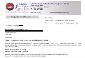 Temuduga bagi program ijazah sarjana muda pendidikan kepujian tesol us6145004 di usm 2020 2021. Istiadat Konvokesyen Upsi Ke 19 Hari Bahagia Seorang Zharif Jejakakaula