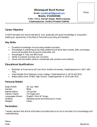 A global citizen, i have lived in south america, europe, and asia. Sample Resumes For B Com Freshers Download Word Format
