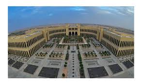 المكتبه المركزيه في جامعة نوره Field Hockey Rink
