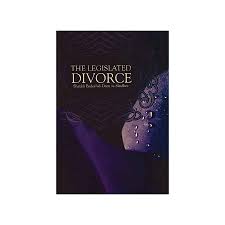 نتیجه جستجوی لغت [legislated] در گوگل