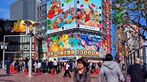 Enseñanza de gran calidad para todos los niveles. Japonia Tokio Zadziwia Irytuje I Zachwyca Blog Podrozniczy Nasze Szlaki
