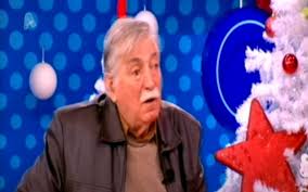 Ο ηθοποιός ανέστης βλάχος έφυγε από την ζωή σε ηλικία 87 ετών. 1 Abayav2vklsm