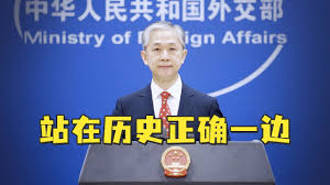 外交部：尼加拉瓜不设前提同中国复交，站在 ...