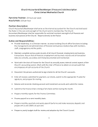 P/t church administrator (job ref: Https Www Flumc Org Files Websites 433541 Church Accountant Job Des 10 20 Pdf