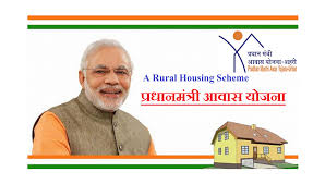 A household refers to a married couple or a single individual. Home Loan Under Pradhan Mantri Awas Yojana Clss Scheme