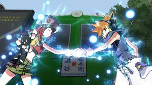 Want to discover art related to funimation? Twewy Funimation Streams Confirmed Siliconera