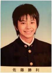 Search for text in url. ä½è—¤å‹åˆ©ã®å­¦æ­´ å‡ºèº«é«˜æ ¡å¤§å­¦ã‚„ä¸­å­¦æ ¡ã®åå·®å€¤ å¤§å­¦è¹´ã£ã¦ã„ãŸ èŠ¸èƒ½äººæœ‰åäººå­¦æ­´åå·®å€¤ Com