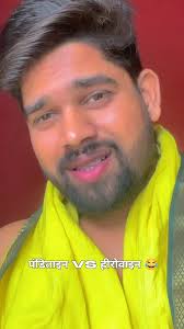 नाक पे गुस्सा 🫶😘, #viralvideos #trending #reels #instadaily