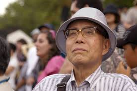 The Vineyard Gazette