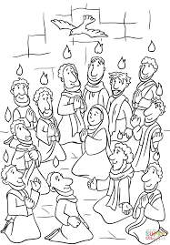Espiritu santo para dibujar faciles. Sunday With The Saints Come Holy Spirit Catholic Fit Moms For Life Sunday School Coloring Pages Pentecost Sunday School School Coloring Pages