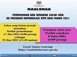 We did not find results for: Permohonan Matrikulasi 2021 2022 Di Buka Semula Cara Mohon Dan Video Manual Permohonan Disertakan Semakan Online 2021