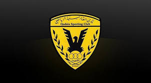 Read 3 reviews from the world's largest community for readers. Ø¥Ø¯Ø§Ø±Ø© Ù†Ø§Ø¯ÙŠ Ø§Ù„Ù‚Ø§Ø¯Ø³ÙŠØ© Ø¥Ø¬Ø±Ø§Ø¡Ø§Øª Ø¹ÙˆØ¯Ø© Ø§Ù„ØªÙ…Ø§Ø±ÙŠÙ† Ø§Ù„Ø±ÙŠØ§Ø¶ÙŠØ© ØºÙŠØ± ÙƒØ§ÙÙŠØ© Ù„Ø­Ù…Ø§ÙŠØ© Ø§Ù„Ù„Ø§Ø¹Ø¨ÙŠÙ† Ù…Ù† ÙƒÙˆØ±ÙˆÙ†Ø§ Ù‡Ø§Ø´ØªØ§Ù‚Ø§Øª ØµØ­ÙŠÙØ© Ø¥Ù„ÙƒØªØ±ÙˆÙ†ÙŠØ© Ø´Ø§Ù…Ù„Ø© Ù…Ø³ØªÙ‚Ù„Ø©