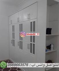 pin by areej karbala on غرف نوم locker storage house home