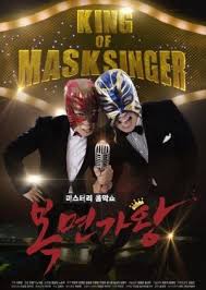 Country living editors select each pr. King Of Mask Singer 2015 Full Cast Crew Mydramalist