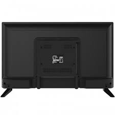 Omul care a inventat televizorul sau cei care îl animă în prezent. Caracteriza SalatÄ Cersetor Televizor Nu FuncÈioneaza Pe Digital Doar Pe Analog Caneczadeposu Com